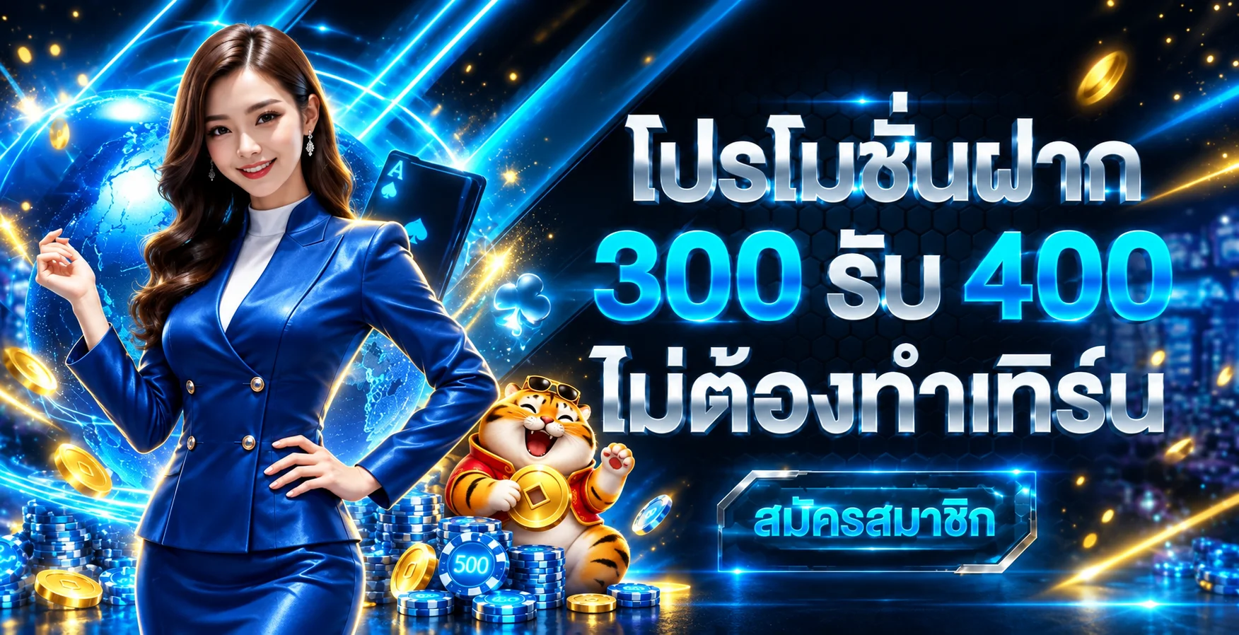 LUNA FUN | คาสิโนออนไลน์ สล็อต และทางเข้าล่าสุด