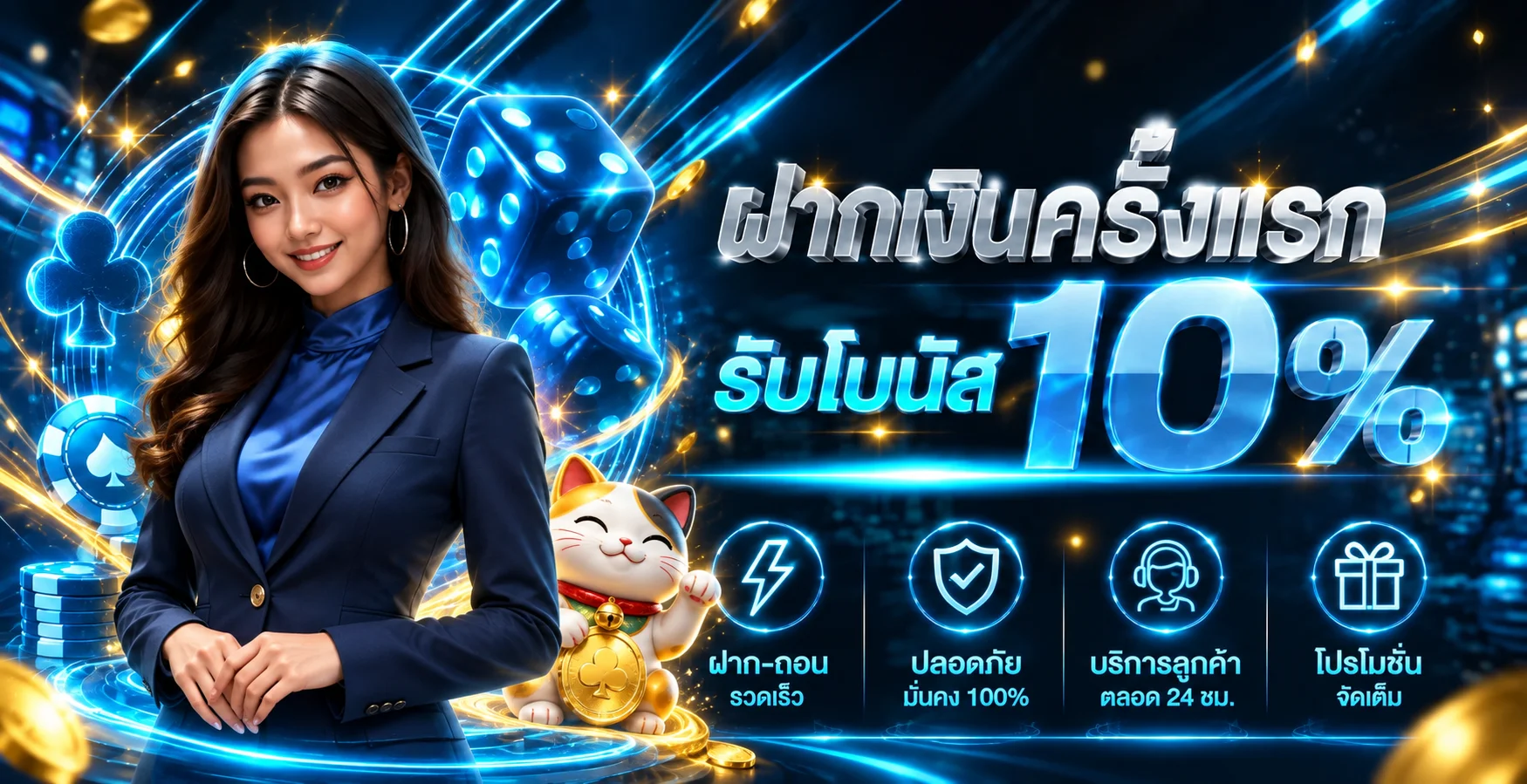 LUNA FUN | คาสิโนออนไลน์ สล็อต และทางเข้าล่าสุด