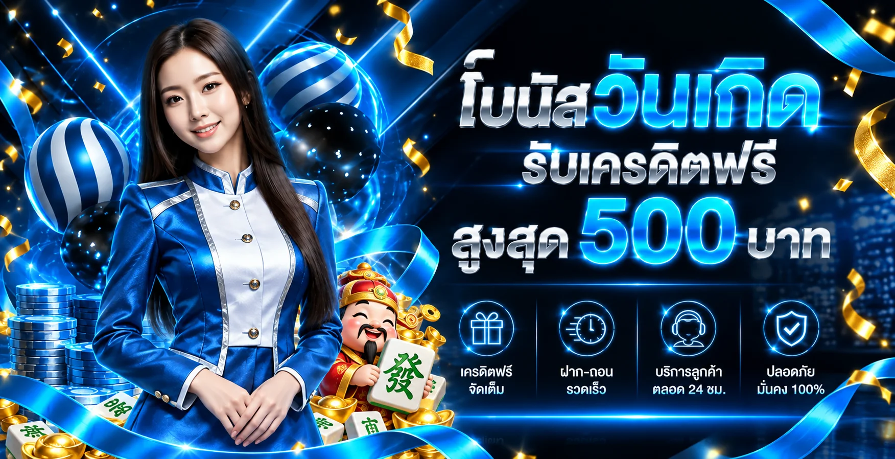 LUNA FUN | คาสิโนออนไลน์ สล็อต และทางเข้าล่าสุด